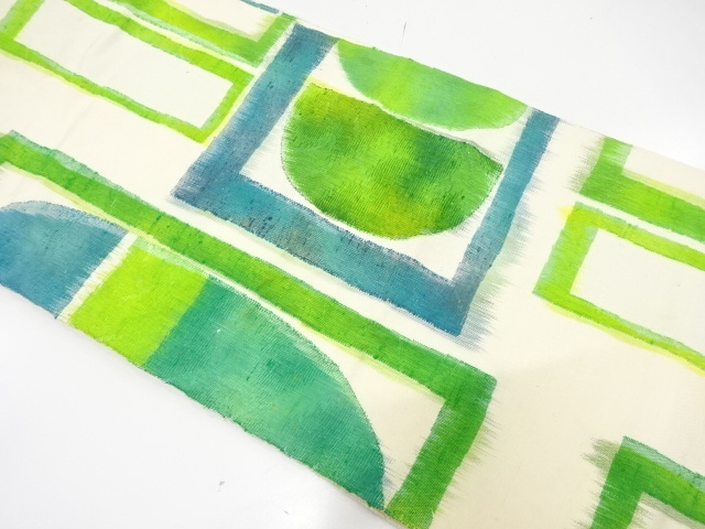 Japanese Kimono / Tsumugi Silk